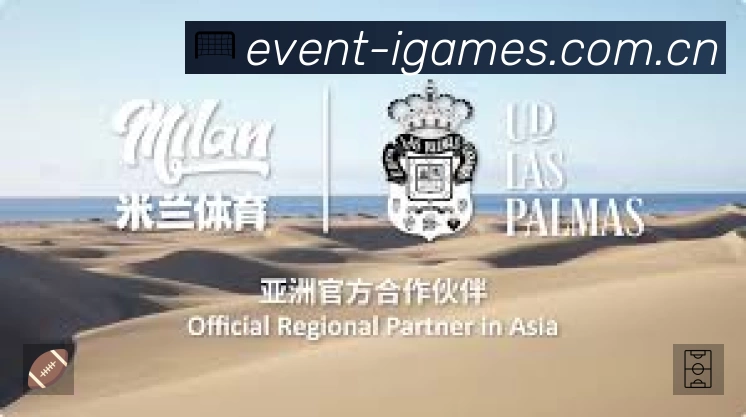 爱游戏 Sports 官方视觉图