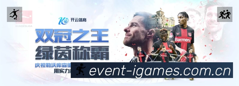 我们的使命与愿景